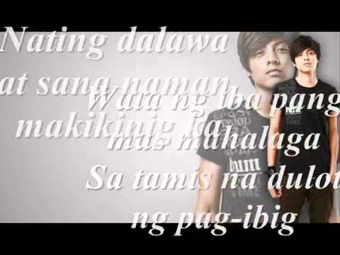 panalangin daniel padilla